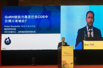 Dr Robert Boostanfar Lectures Shanghai Fertility Conference
